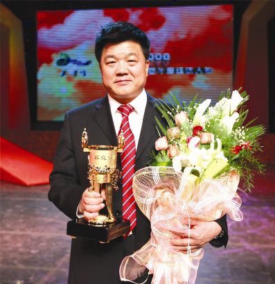 张创奇当选宁夏2008年度经济人物