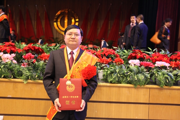 钟景明总经理获全国五一劳动奖章