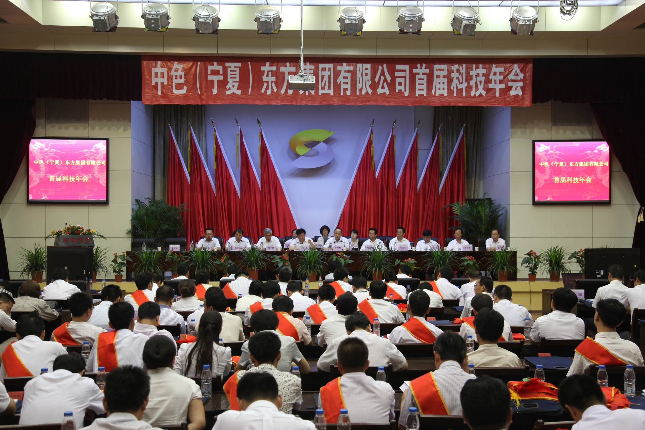 为科技梦想插上的起飞的翅膀