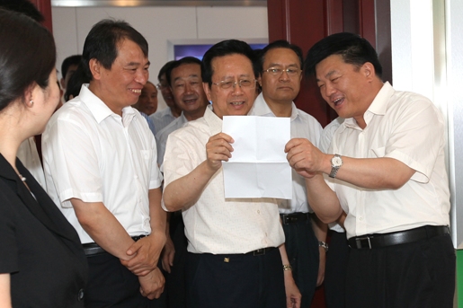 你们发展得很好！