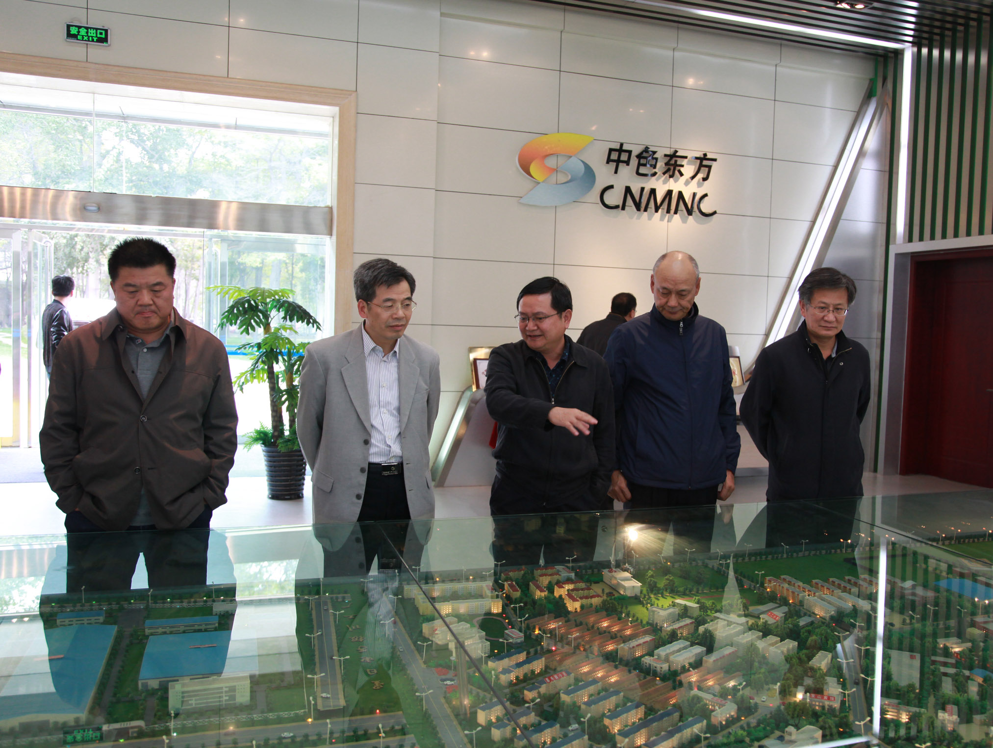 北科大副校长谢建新教授应邀到集团公司考察调研工作