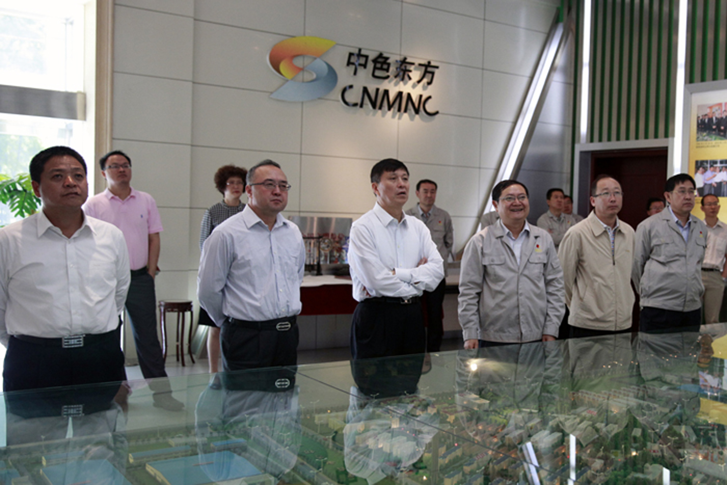 国有重点大型企业监事会主席李继平到中色东方集团公司调研