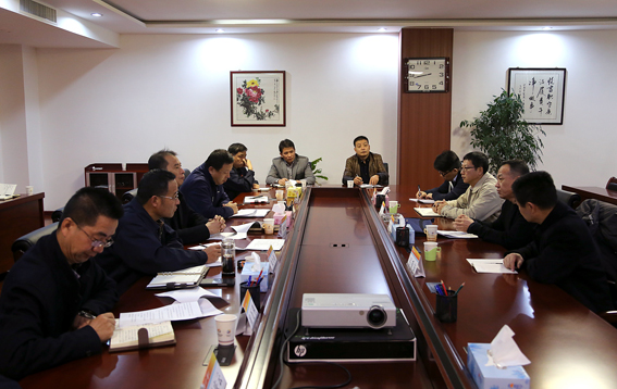 中国有色集团对集团公司安全环保工作进行专项检查