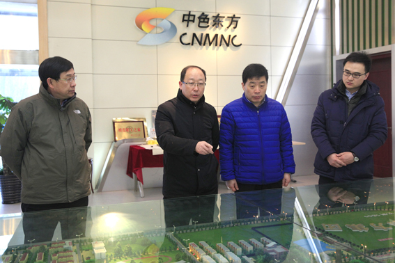 董长清副书记来集团公司调研