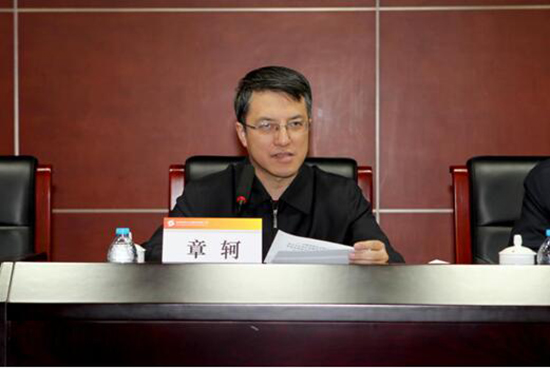 国家审计署审计组进驻中国有色集团