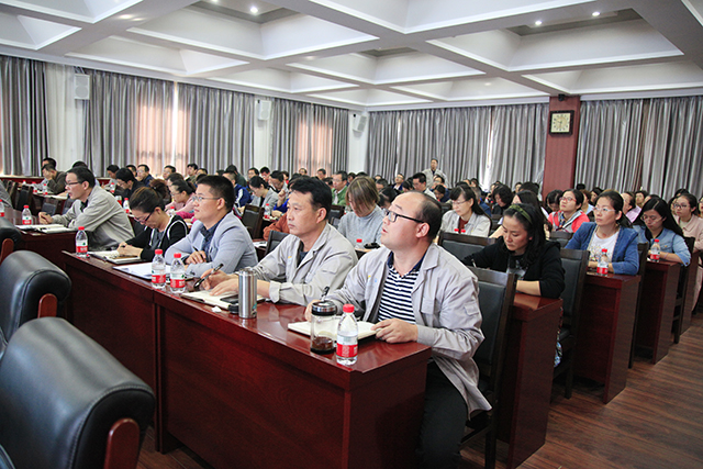 集团公司举办档案管理人员培训班