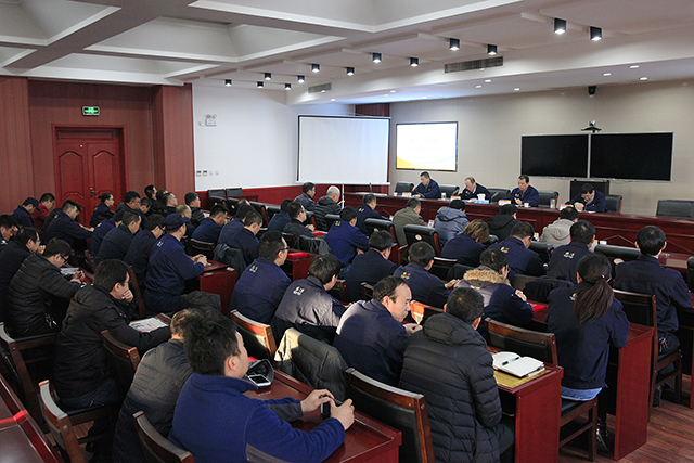 集团公司召开2018年安全环保工作会议