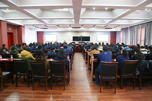 集团公司工会召开2018年工作会议