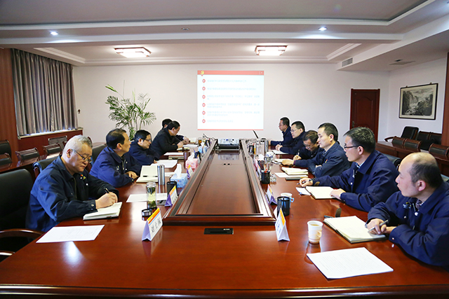 党群各部门向集团党委汇报工作