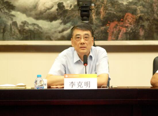 国有重点大型企业监事会向中国有色集团通报2016年度监督检查情况