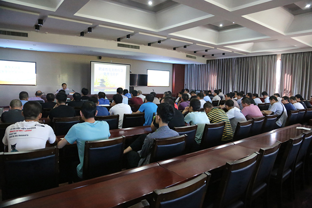 集团公司举办青年大讲堂——岗位安全防护知识培训班