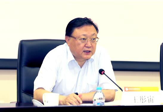 中国有色集团召开“中国—赞比亚工商论坛”总结会