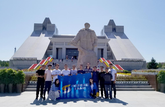 中国有色集团工会组织劳动模范、红旗班组代表培训疗养