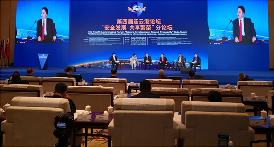 严弟勇副总经理出席“第四届新亚欧大陆桥安全走廊国际执法合作论坛”