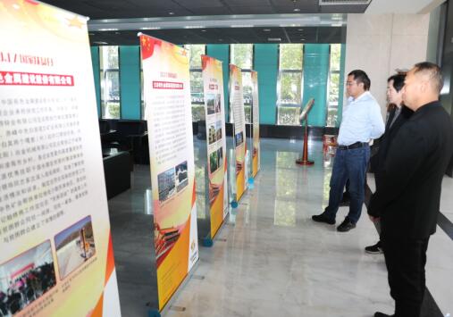 中国有色集团在总部和对口扶贫地区组织开展“扶贫日”活动