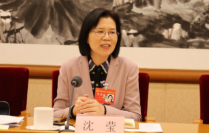 专访妇代会央企代表团团长沈莹：为新时代国资国企改革发展贡献巾帼力量－国务院国有资产监督管理委员会