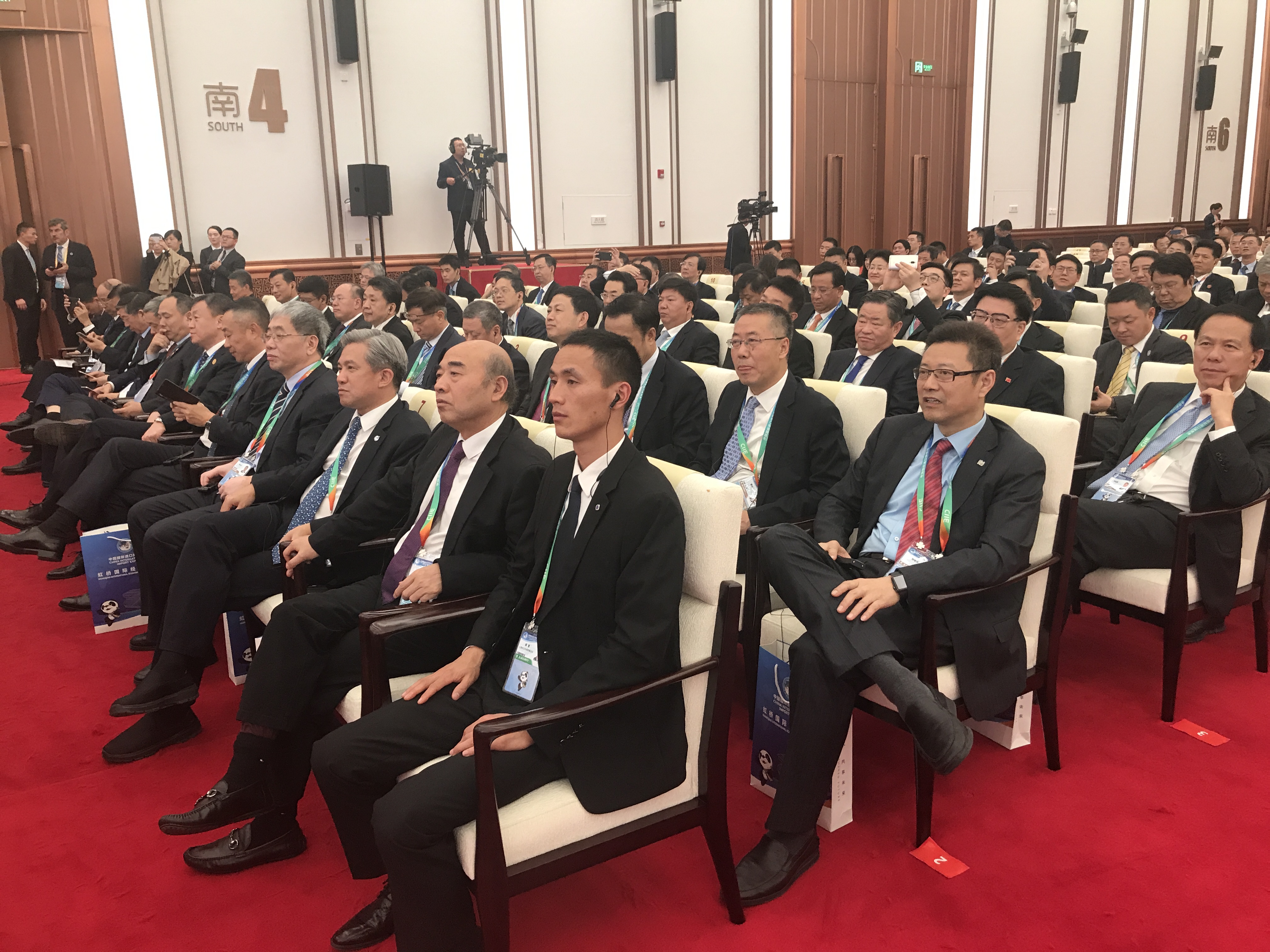 【共进共享共成长之一】95家中央企业交易分团深入学习习近平主席进博会主旨演讲精神 扩大开放推动合作共赢－国务院国有资产监督管