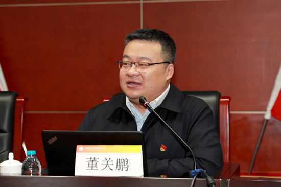 中国有色集团党委组织新闻宣传专题讲座