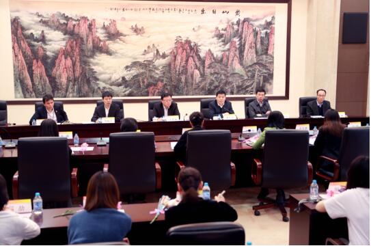 中国有色集团总部召开“三八”国际劳动妇女节女职工座谈会