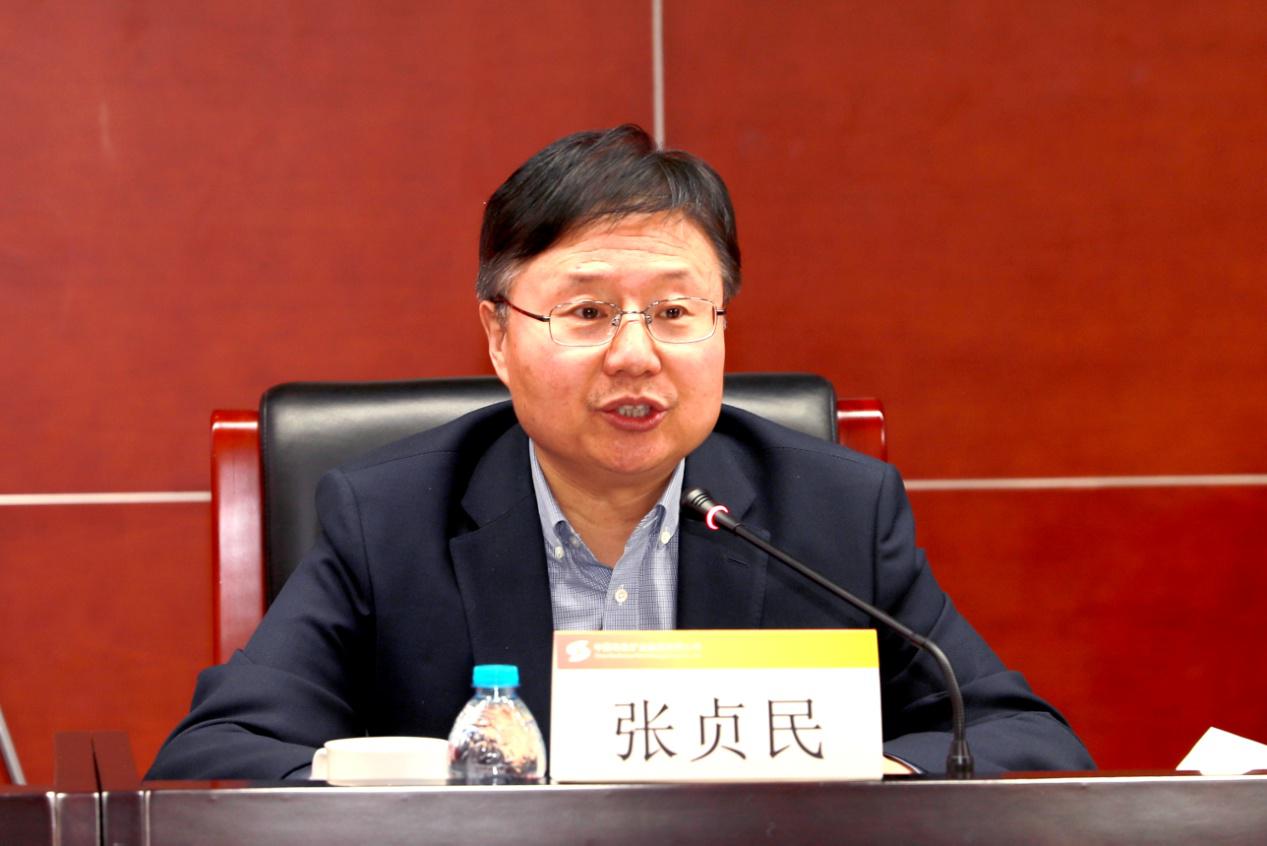 中国有色集团举办巡视干部培训班