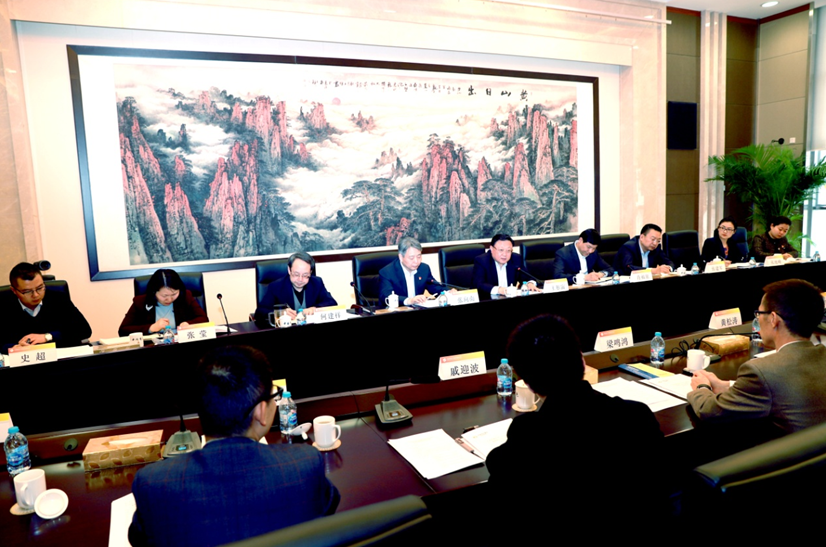 中国有色集团举办中央企业法治工作第七协作组第四次交流座谈会