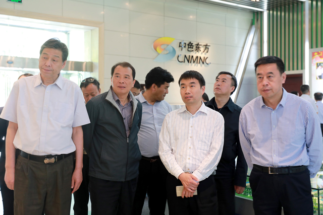 全国节水办来集团公司调研中水回收利用工作