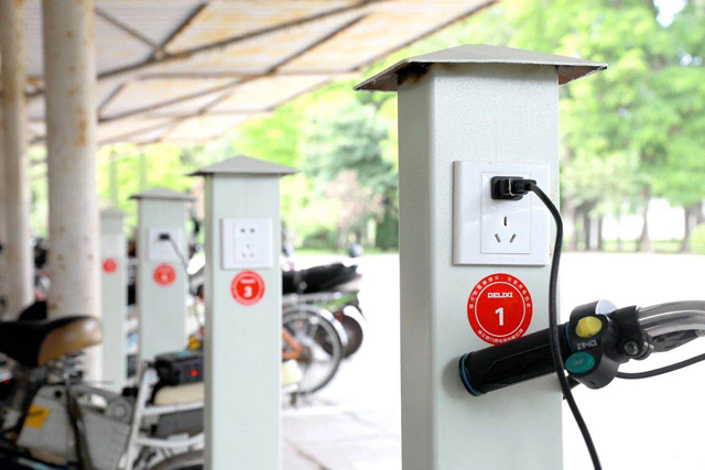 一枝一叶总关情——集团公司为职工安装智能充电站