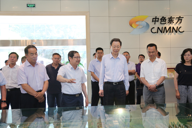 全国人大科教文卫委员会来集团公司调研