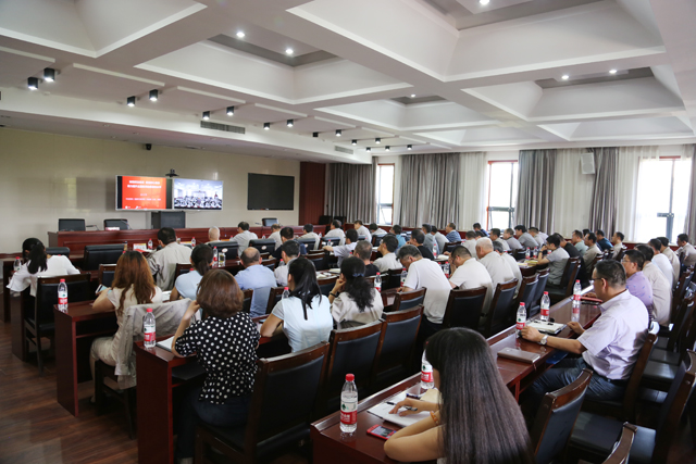 公司参加中国有色集团党委“不忘初心、牢记使命”主题教育理论学习中心组扩大视频会议