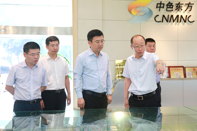 安宜总会计师来集团公司开展主题教育专题调研