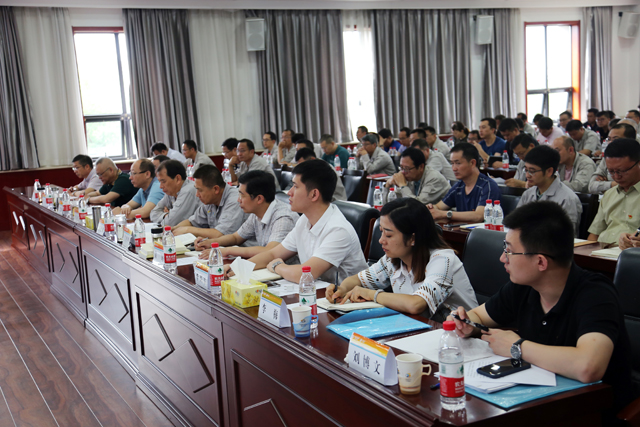 集团公司党委举办“不忘初心、牢记使命”主题教育专题党课