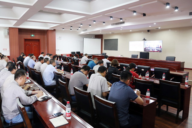 公司参加中国有色集团党委“不忘初心、牢记使命”主题教育专题党课视频会议