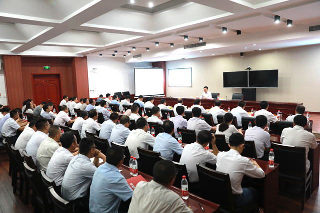 安宜总会计师来公司讲“不忘初心、牢记使命”主题教育专题党课