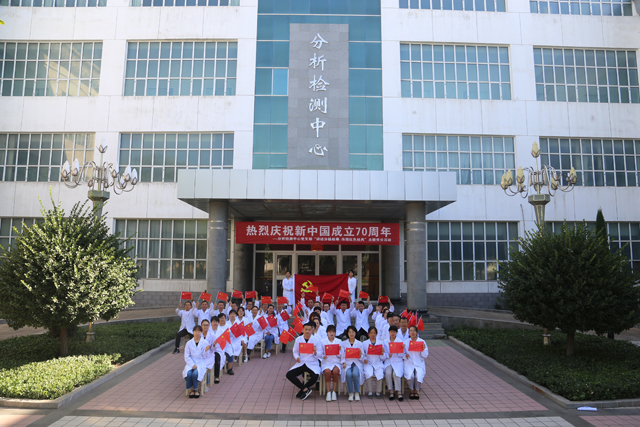 分析检测中心举办“讲述分检故事，传颂红色经典”诵读比赛