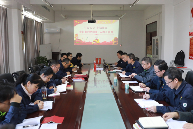赵文通到钽丝分厂讲主题教育党课