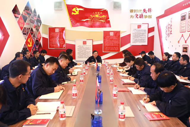 钟景明董事长到钽粉分厂讲专题党课