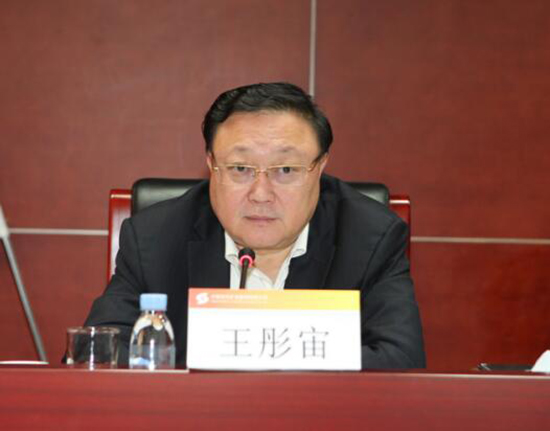 中国有色集团召开2020年度预算工作布置会暨民企清欠工作推进会