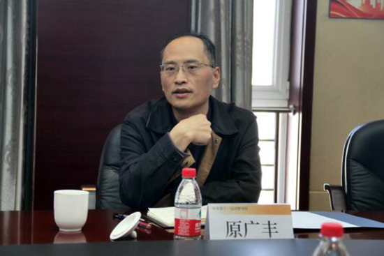 中央“不忘初心、牢记使命”主题教育第十一巡回督导组到中色特材公司调研督导