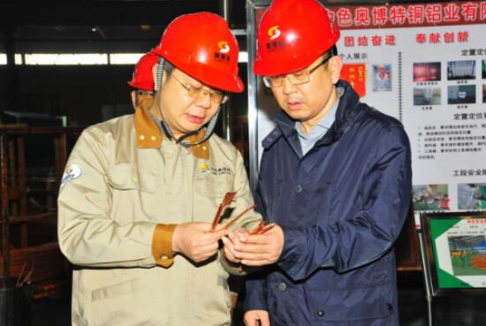 安宜总会计师到中色奥博特开展融入式调研并深入基层讲主题教育专题党课