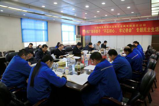 国资委党委主题教育第一巡回督导组到中国有色集团湖北片区企业调研督导