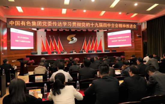 坚持深学细查真改 在牢记习近平总书记嘱托中砥砺初心