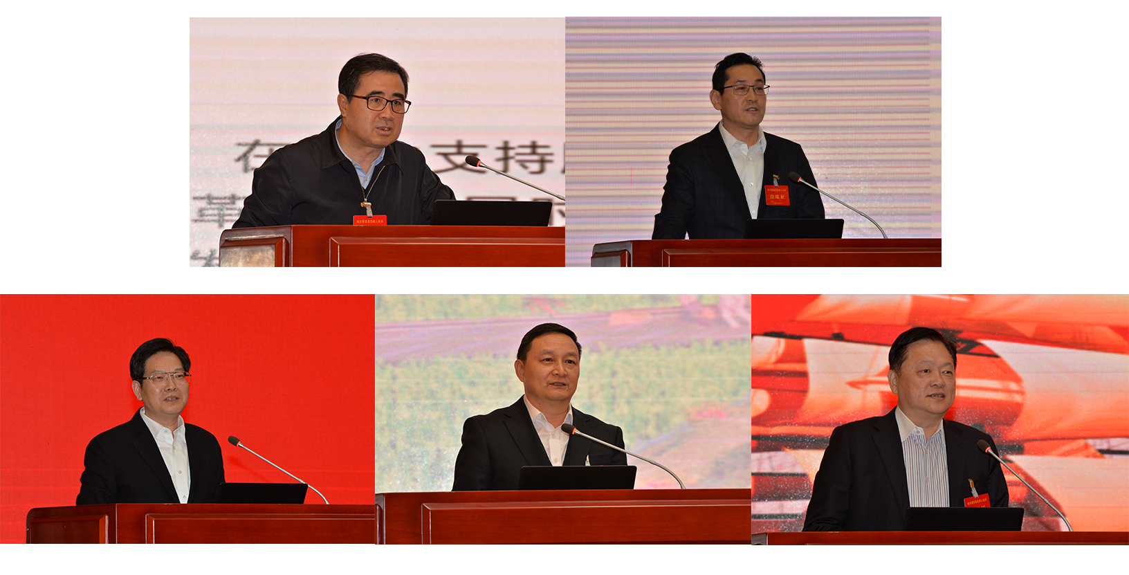 国务院国资委召开地方国资委负责人会议凝心聚力锐意进取 为确保全面建成小康社会作出国资国企新贡献