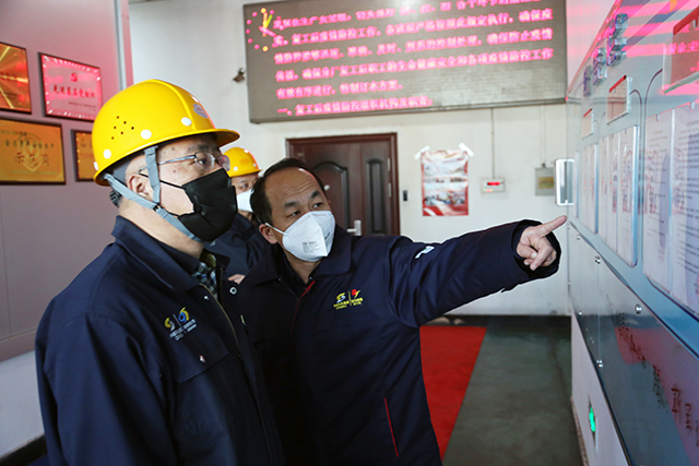 摸细查透 确保复工复产科学有序