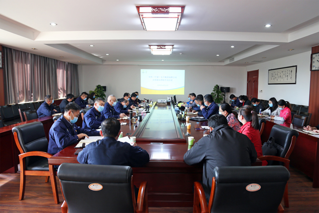 集团公司积极推进应收款项清收专项工作