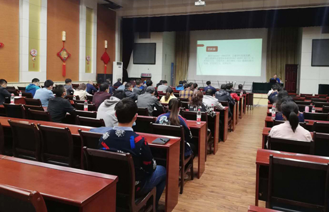 西材院/中色新材开展危害因素辨识及风险评价知识培训