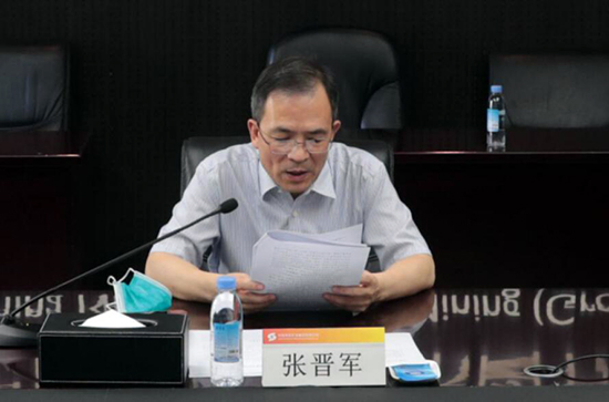 中国有色集团召开专家技术委员会成立大会