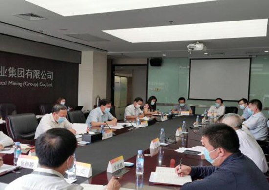 中国有色集团召开总部疫情防控工作会议