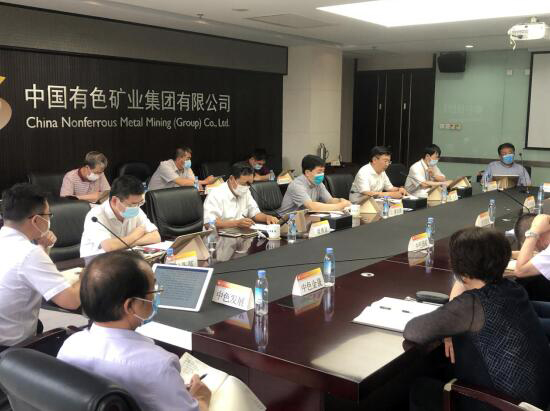 中国有色集团召开“过紧日子”专题交流会