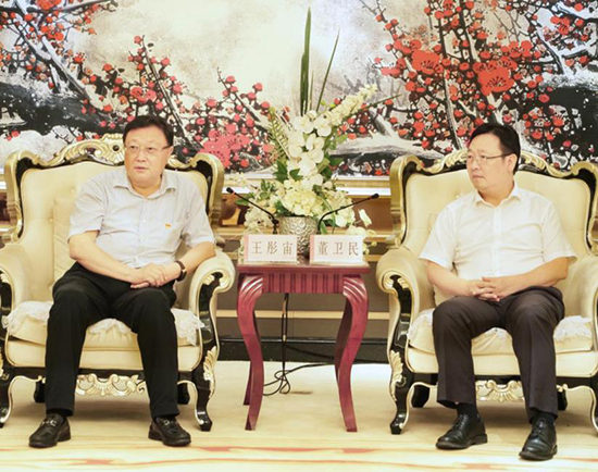 王彤宙董事长拜会黄石市委书记董卫民