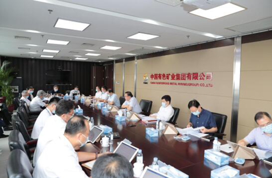 中国有色集团党委理论学习中心组专题学习研讨习近平总书记在企业家座谈会上的重要讲话精神